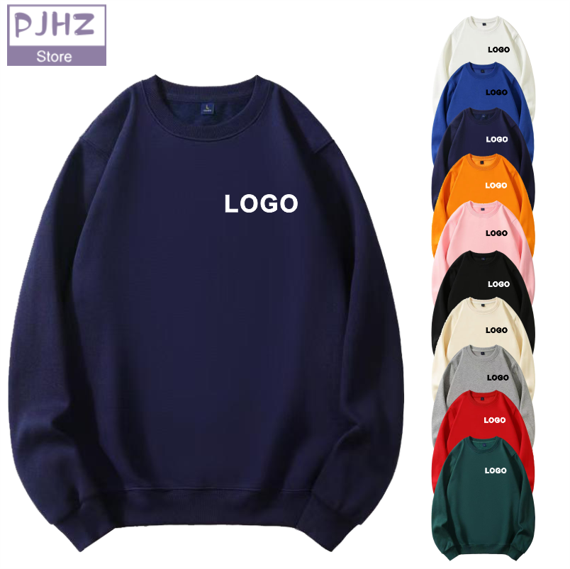Women Fashion Logo Design - Mode hommes femmes en peluche chaud