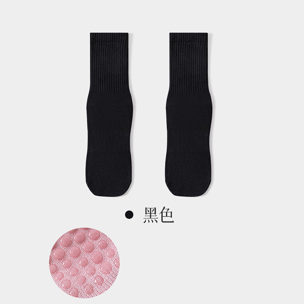 Chaussettes de yoga pour femme - Trend Women Fashion avis et prix