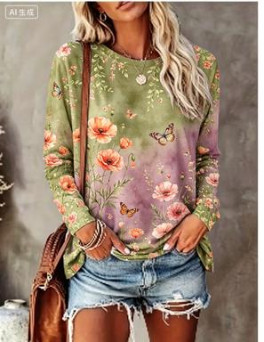 Veste matelassée légère en cot - Women'S Fashion Quilted Jacket avis et prix