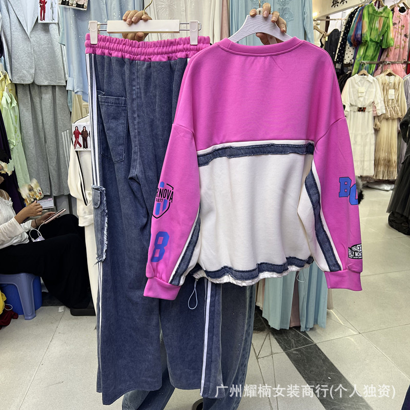 Ensemble de sweat-shirt pour f - Hoodie Women Oversized avis et prix