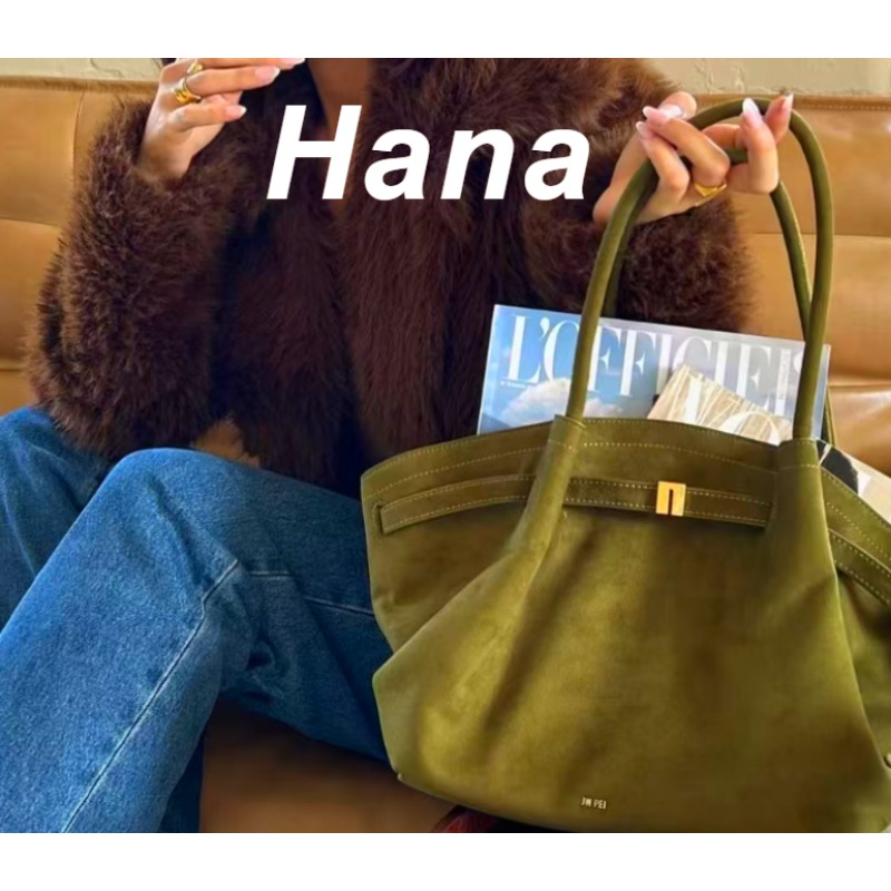 Sac à main Hana grande capacit - Women'S Fashion Business Casual avis et prix