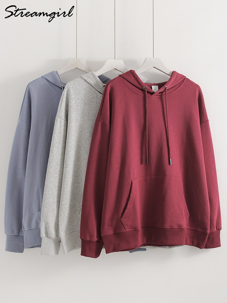 Streamgirl femmes survêtement  - Hoodie Women Oversized avis et prix