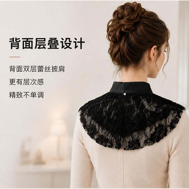 Élégant col amovible en dentel - Women'S Fashion avis et prix
