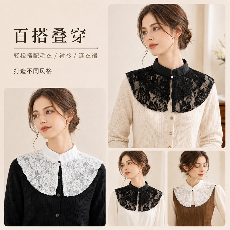 Élégant col amovible en dentel - Women'S Fashion avis et prix
